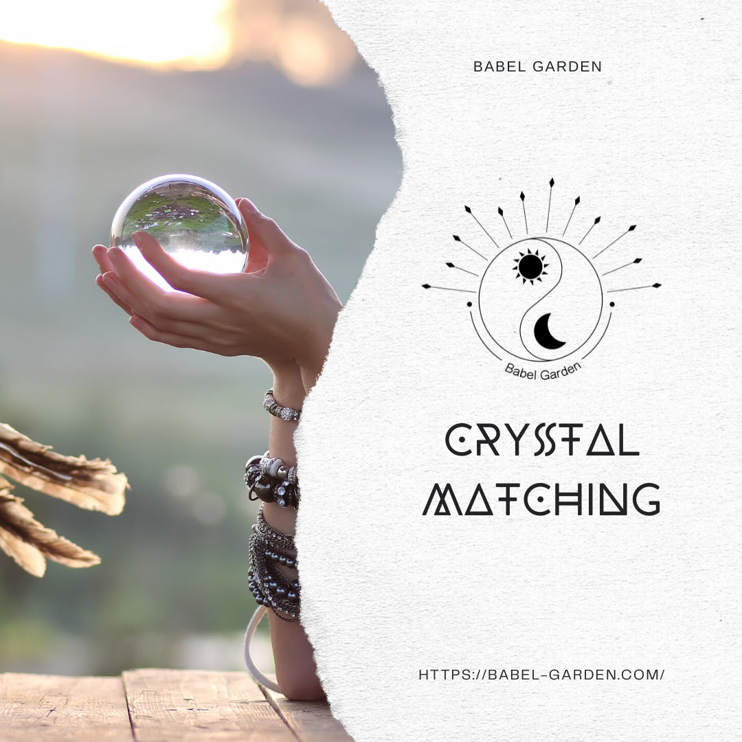 水晶原石/水晶球/水晶擺件能量匹配
